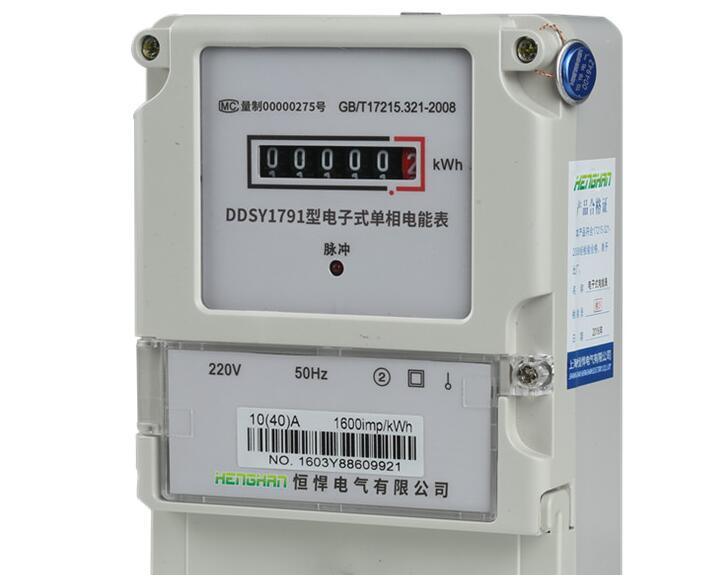 磁鐵會(huì)影響電表跑數(shù)嗎？